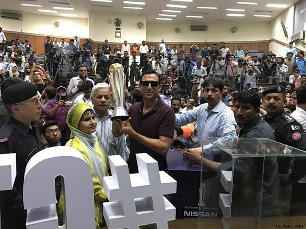 YOUNIS-TROPHY-1024