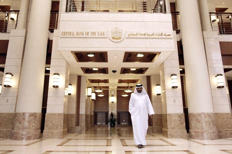 CentralBank