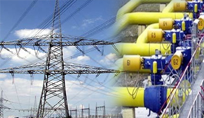 power gas 400