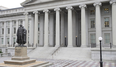 treasury23