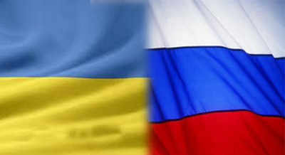 ukerin-russia-