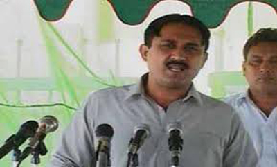 Jamshed-dasti