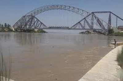 irsa---
