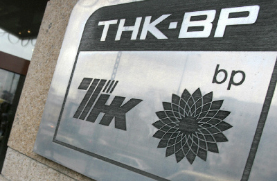 tnkbp13