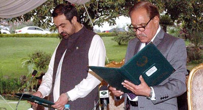 APP49-20Peshawar