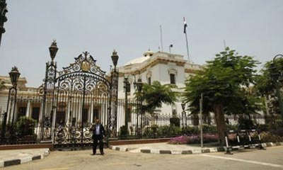 EGYPt