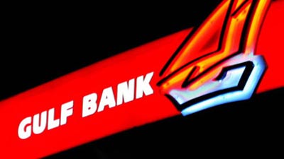gulf-bank-400