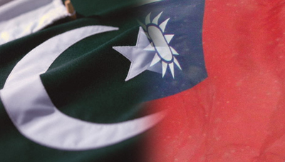 pak-taiwan-flag