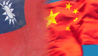 taiwan_china_flag_400