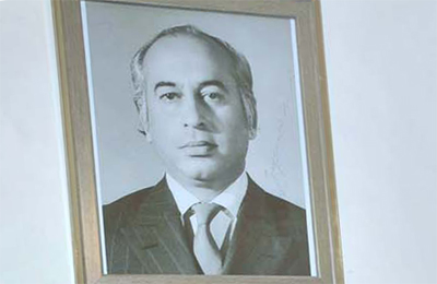 zulfiqar_ali_bhutto_400