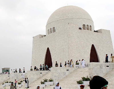 Mazar Rind Secretary National Heritage & Integration visits Quaid's Mazar ...
