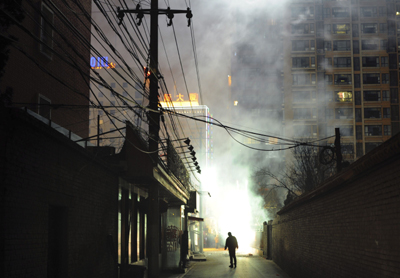 china-blast