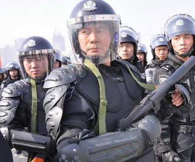 china-police