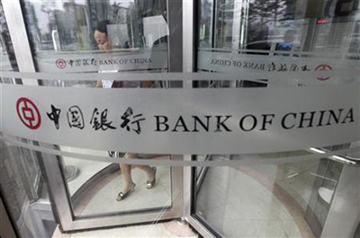 china_bank