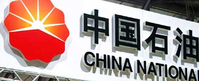 china_national