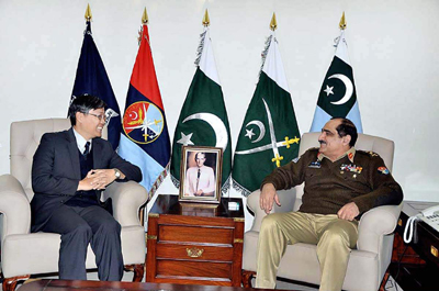cjcsc_talk