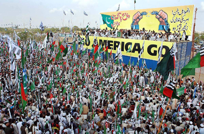 Difae_Pakistan