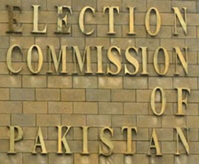 ecb_pakistan_400