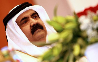 emir