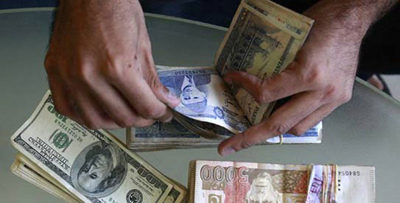 forex-reserves
