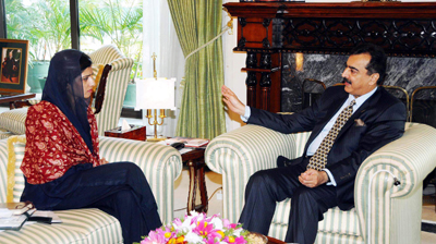 Gilani_khar_Meeting