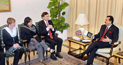 Gilani_UK_Investment