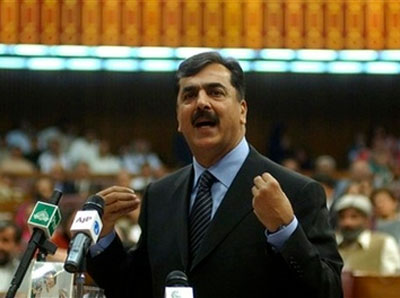 gilani_assembly