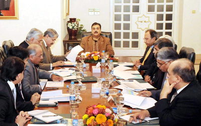 gilani_parliamentarians