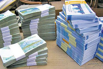 iran_currency