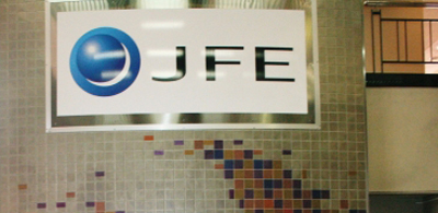 jfe