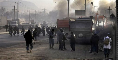 kabul