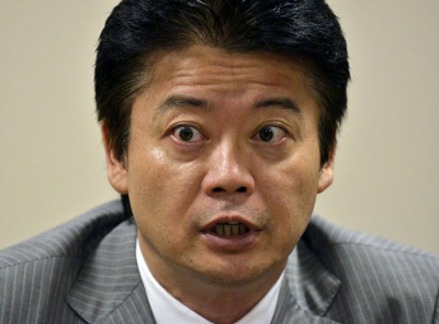 koichiro-gemba