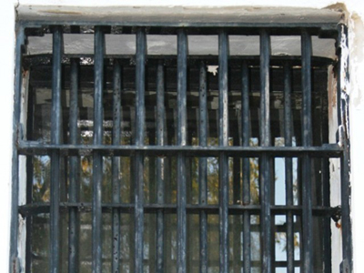 kot-lakhpat-jail