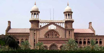 lahorehighcourt