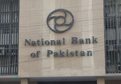 nationnal-bank