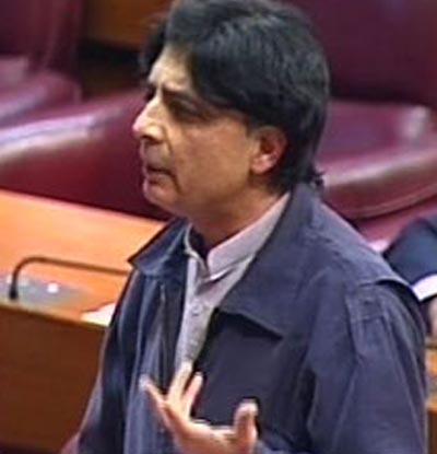 nisar