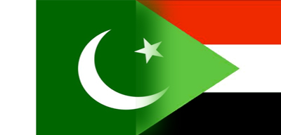 Pak_Sudan_Flags
