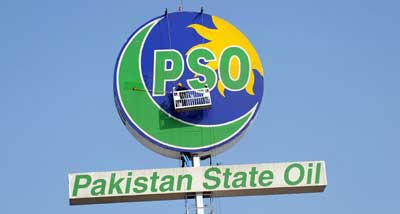 pakistan-state