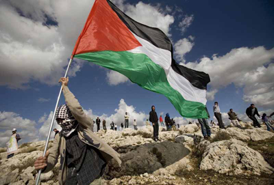 palestinian