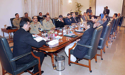 pm_kayani