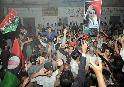 ppp-celebrates_400