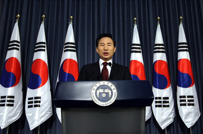 south-korea