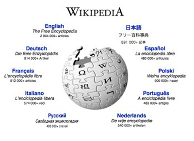 wikipedia