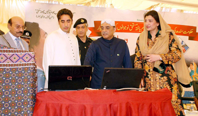 zardari_launches