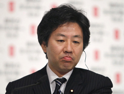 azumi