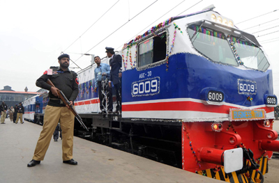 Business_Train_Pakistan