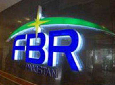 fbr