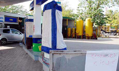 gas-loadshedding