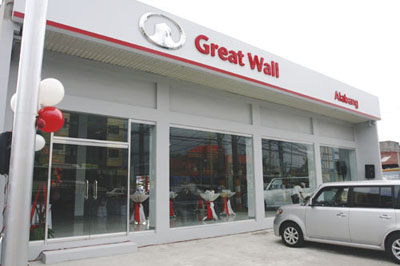 great-wall