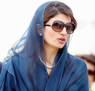 hina_khar